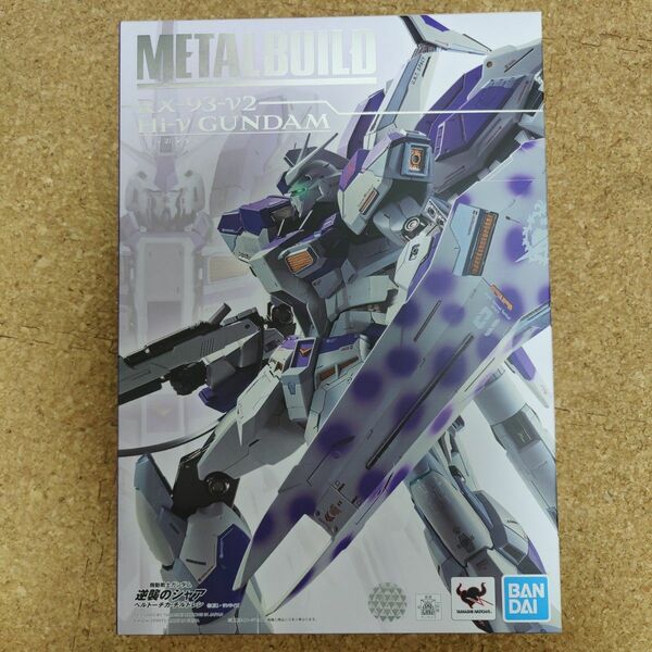 METAL BUILD Hi-νガンダム