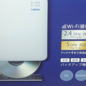 Logitec LDR-PS5GWU3RWH スマホでCD ロジテックの画像7