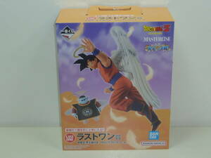 新品 一番くじ ドラゴンボール 未来への決闘!! ラストワン賞 孫悟空（界王様付き） MASTERLISE