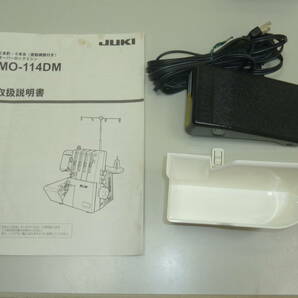 JUKI MO-114DM オーバーロックミシン ジューキの画像7