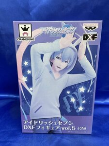 【未開封】逢坂壮五(ノーマルカラーver.) 「アイドリッシュセブン」 DXFフィギュアvol.5　アイナナ