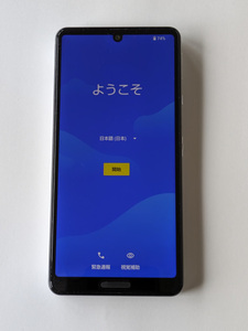 SHARP AQUOS sense4 lite SH-RM15 楽天版 SIMフリー★シルバー　中古品