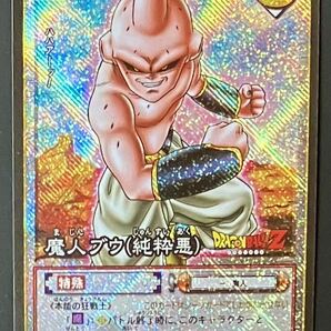 即決 ドラゴンボール カードゲーム D-222 魔人ブウの画像1