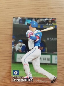 プロ野球チップス 日本ハム　野村祐希　2023プロ野球カード カルビー