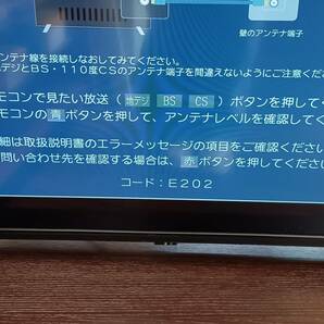 【動作確認済】TOSHIBA REGZA 東芝 レグザ 液晶テレビ 40V34 40インチ 2021年製 ネット視聴可能 ハイビジョン 40型液晶 TV リモコン付の画像4