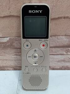 [ operation verification settled ]SONY voice recorder ICD-PX470F IC recorder champagne gold boireko recording Sony 