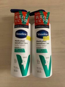 Vaseline メディケイティッド センシティブケア ボディローション 350ml（うるおいケア）