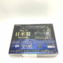 【9304-012】新品未使用品 1円スタート COMTEC コムテック GPS搭載 ドライブレコーダー 200万画素 HDR204G ドラレコ_画像1