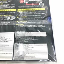 【9304-012】新品未使用品 1円スタート COMTEC コムテック GPS搭載 ドライブレコーダー 200万画素 HDR204G ドラレコ_画像4