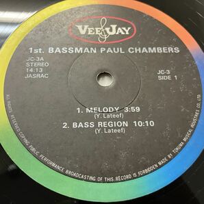 Paul Chambers★中古LP国内盤「ポール・チェンバース～ファースト・ベースマン」 の画像3