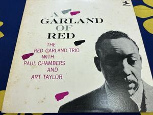 Red Garland★中古LP国内盤「レッド・ガーランド～ア・ガーランド・オブ・レッド」 