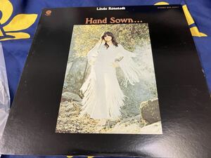 Linda Ronstadt★中古LP国内盤「リンダ・ロンシュタット～ハンド・ソーン…ホーム・グローン」 