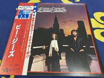 Bee Gees★中古LP国内プロモ白レーベル盤帯付「ビー・ジーズ～リヴィング・アイズ」 _画像1