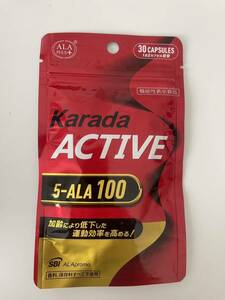 送料無料　KARADA ACTIVE アラプラス からだアクティブ 5-ALA100 