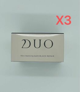 DUO クレンジングバーム 黒 ブラックデュオ 90gX3