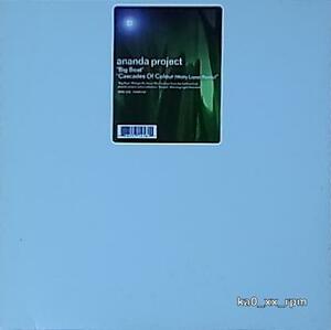 ★☆Ananda Project「Big Boat / Cascades Of Colour (Wally Lopez Remix)」☆★5点以上で送料無料!!!