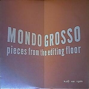 ★☆Mondo Grosso「Pieces From The Editing Floor」☆★5点以上で送料無料!!!の画像1