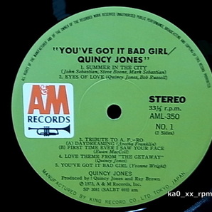 ★☆Quincy Jones「You've Got It Bad Girl」☆★5点以上で送料無料!!!の画像2