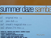 ★☆Summer Daze「Samba Magic」☆★5点以上で送料無料!!!_画像2