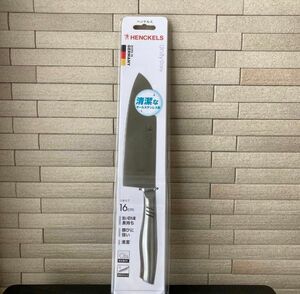 新品　ヘンケルス 三徳包丁　オールステンレス包丁 食洗機OK 錆に強い　16cm