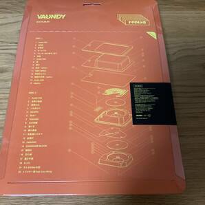 未開封 Vaundy 2nd ALBUM「replica (完全生産限定盤)」2CD+スペシャルブリスターパックパッケージの画像2