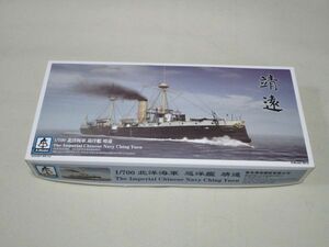 1/700 Sモデル（S-Model）　清国海軍 北洋艦隊(北洋水師) 致遠級防護巡洋艦 靖遠　プラモデル