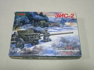 1/72 スキフ（SKIF）ロシア軍　57ｍｍ対戦車砲　プラモデル