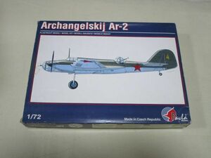 1/72 パブラ（PAVLA） ロシア軍　アルハンゲリスキーAr-2　プラモデル