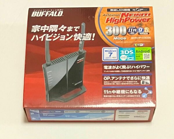 【新品未使用】BUFFALO 無線LAN親機 1台