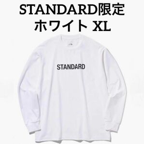 ザノースフェイススタンダード限定 L/S STANDARD PARCEL T 白 ホワイト