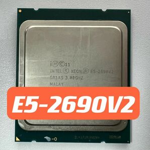 インテル Xeon E5-2690 v2 10コア (動作品)