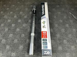 【人気商品】Daiwa ダイワ 雪渓 硬調 6.0M【美品】訳あり格安スタート！