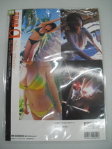 ■中古写真集■　ミリオンムック Vol.01 平田裕香　8886001130180_画像2