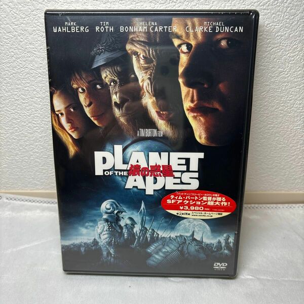 PLANET OF THE APES 猿の惑星 DVD 新品未開封