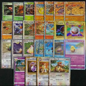 ポケモンカードclassic ポケモン　まとめ売り　25枚　クラシック