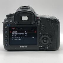 6w164 Canon EOS 5D MarkⅢ ボディ DS126321 動作確認済 キャノン イオス カメラ デジタル一眼 デジカメ 一眼レフ 写真 撮影 1000~ S_画像5