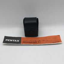 L5w12 PENTAX マグニファイヤー FB 30990 絶版 箱付 ペンタックス アクセサリー カメラ レンズ ファインダー 1000~_画像6