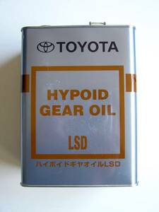トヨタ純正 ハイポイドギヤオイル LSD GL-5 85W-90 4L