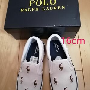 ポロラルフローレン　Ralph Lauren　男の子　シューズ　靴　マルチポニー　16cm フォーマル　スニーカー 白