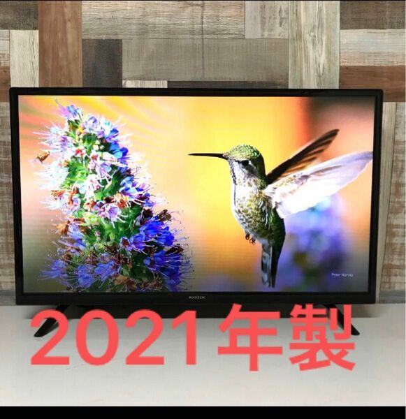 MAXZEN LED液晶テレビ　J32CHS06