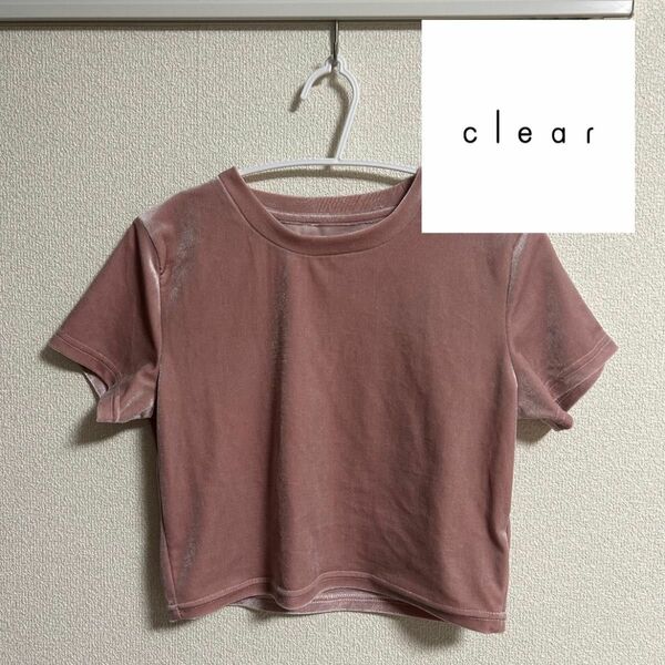 Clear クロップド丈 Tシャツ ベロア生地