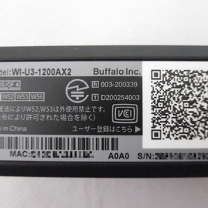 BUFFALO (WI-U3-1200AX2) USB3.2 Gen1対応Wi-Fi 6 (11ax) アダプタ ★中古正常品★の画像4