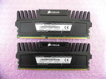 CORSAIR (CMZ8GX3M2A1600C9) PC3-12800 (DDR3-1600) 4GB Dual Channel ★2枚組（計8GB）★ (2)_画像1