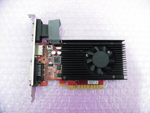 ECS GT710DE (GeForce GT710) 2GB DDR3 ★PCI Express x8仕様★