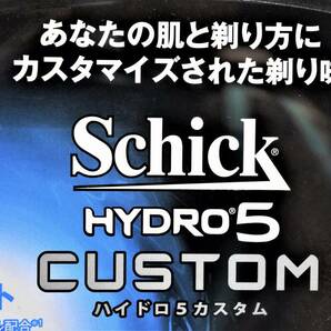 特売！送料無料 ■「シック ハイドロ5 カスタム」替刃合計4刃入■【Schick HYDRO5 CUSTOM】 全国速配の画像3