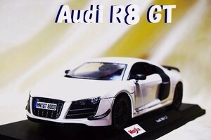 新品マイスト1/18【Maisto】◆Audi R8 GT◆ミニカー/アウディ/ポルシェ/フェラーリ/BMW/ランボル/メルセデスオートアート/京商/ブラーゴ/