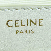 CELINE セリーヌ ロングショルダー ショルダーバッグ レザー レディース 中古_画像6