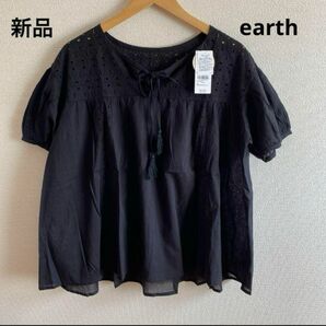 新品　earth レースシャツ