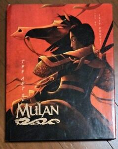 Art of Mulan　ムーラン　アートブック　ディズニー映画　設定資料集　洋書