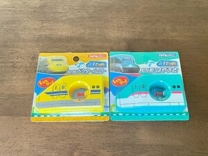  Ikeda . industry company water pistol 2 point set Shinkansen is ...&dokta- yellow 